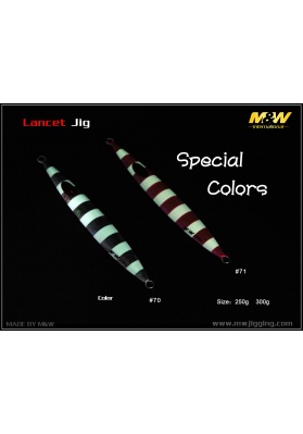 Lancet Jig 250G